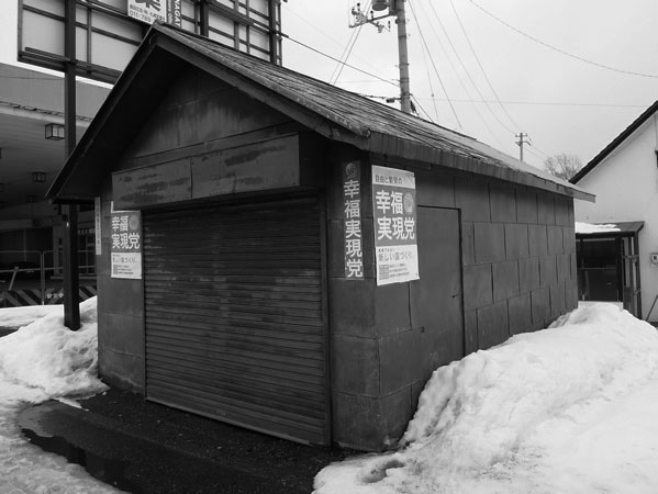 f:id:elmikamino:20110218141436j:image