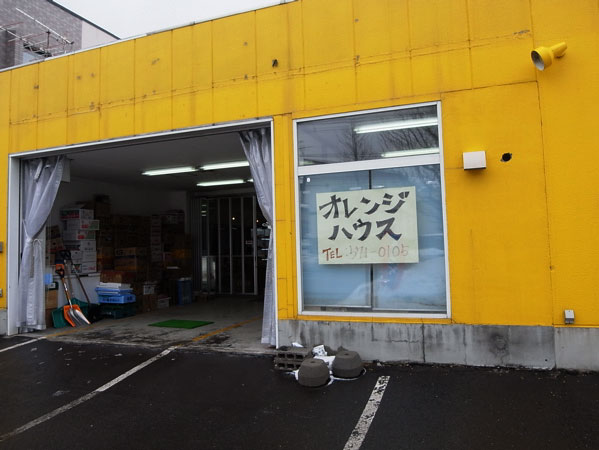 f:id:elmikamino:20110218141443j:image