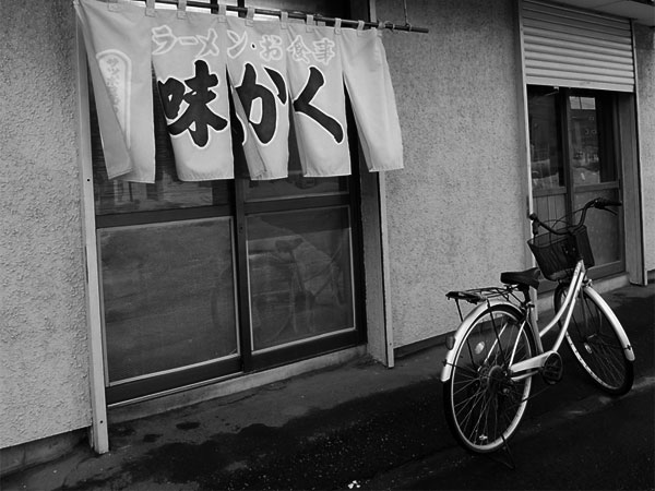f:id:elmikamino:20110218141505j:image