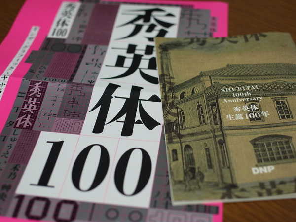 f:id:elmikamino:20110221213131j:image f:id:elmikamino:20110221213131j:image