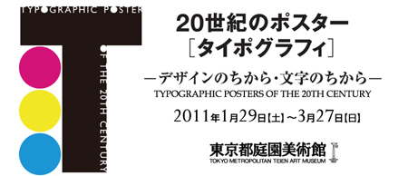 f:id:elmikamino:20110221231013j:image f:id:elmikamino:20110221231013j:image