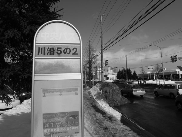 f:id:elmikamino:20110223135541j:image f:id:elmikamino:20110223135541j:image