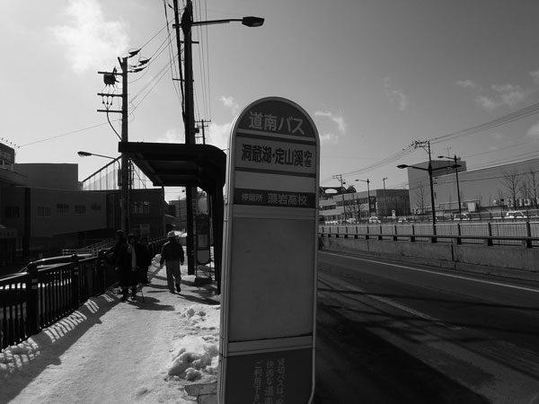 f:id:elmikamino:20110223135559j:image f:id:elmikamino:20110223135559j:image