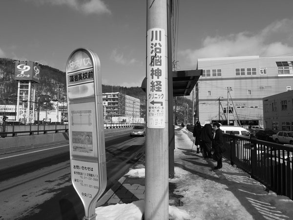 f:id:elmikamino:20110223135612j:image f:id:elmikamino:20110223135612j:image