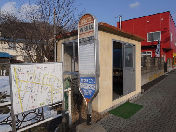 f:id:elmikamino:20110227201942j:image