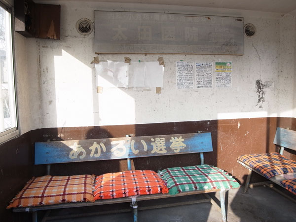 f:id:elmikamino:20110227202006j:image