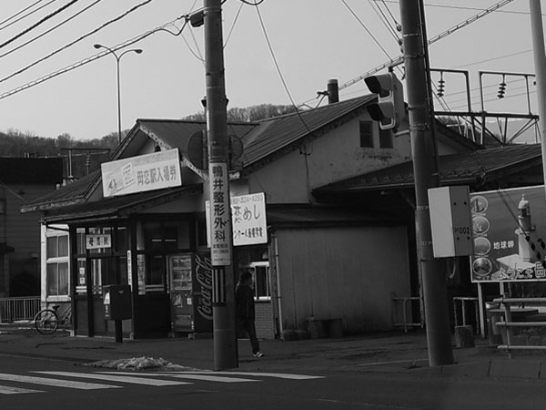 f:id:elmikamino:20110227210048j:image