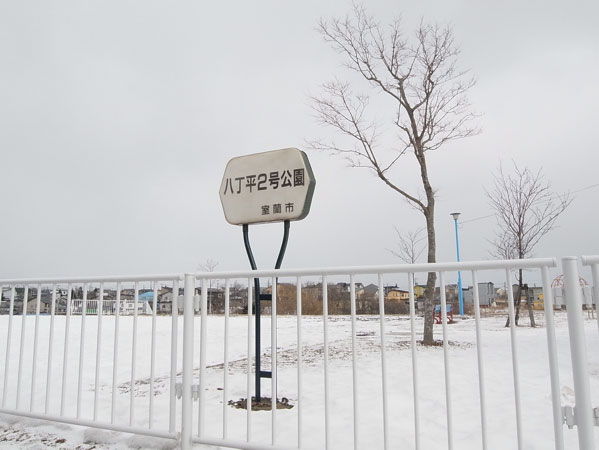 f:id:elmikamino:20110227210051j:image