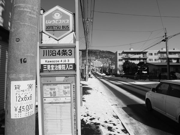 f:id:elmikamino:20110228103012j:image f:id:elmikamino:20110228103012j:image