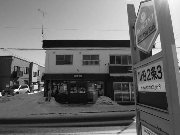f:id:elmikamino:20110228103533j:image f:id:elmikamino:20110228103533j:image