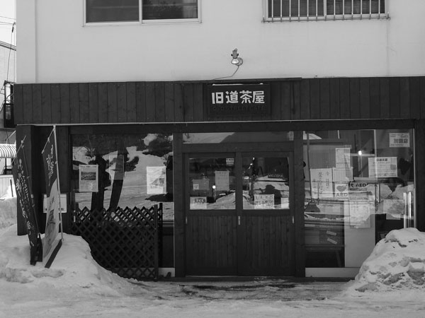 f:id:elmikamino:20110228103545j:image f:id:elmikamino:20110228103545j:image