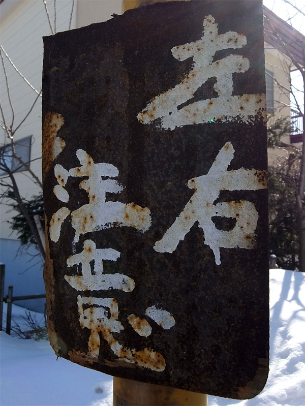 f:id:elmikamino:20110228154702j:image f:id:elmikamino:20110228154702j:image