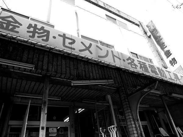 f:id:elmikamino:20110302125613j:image f:id:elmikamino:20110302125613j:image