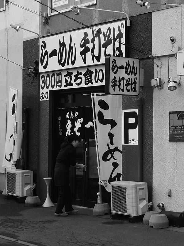 f:id:elmikamino:20110302125614j:image f:id:elmikamino:20110302125614j:image