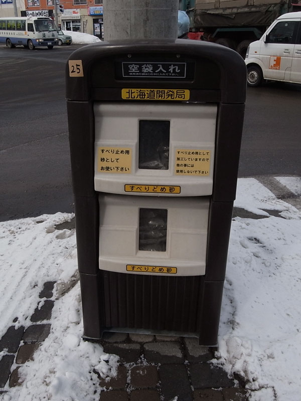 f:id:elmikamino:20110302142152j:image f:id:elmikamino:20110302142152j:image