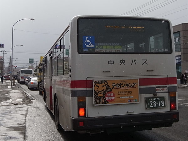 f:id:elmikamino:20110302145723j:image f:id:elmikamino:20110302145723j:image