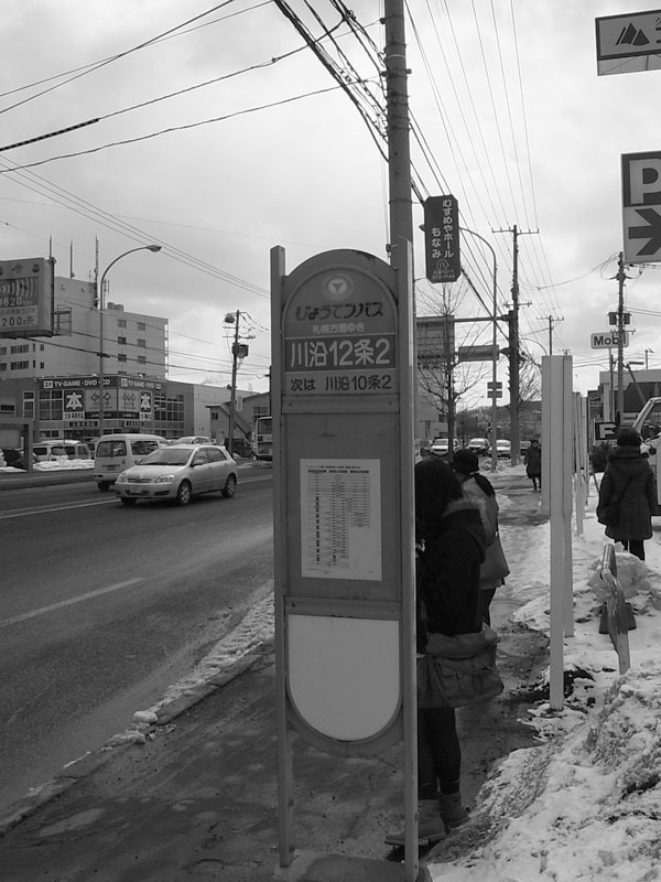 f:id:elmikamino:20110302145725j:image f:id:elmikamino:20110302145725j:image