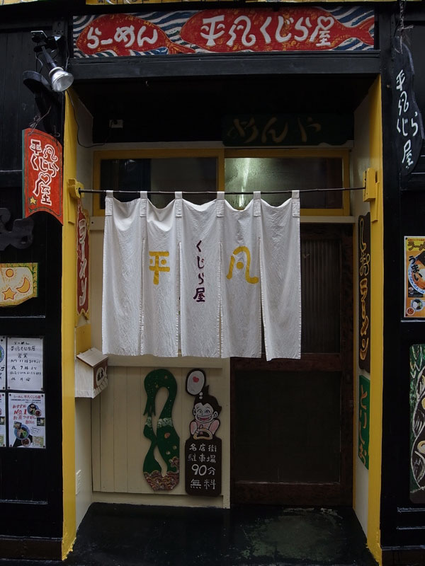 f:id:elmikamino:20110306152502j:image:w300