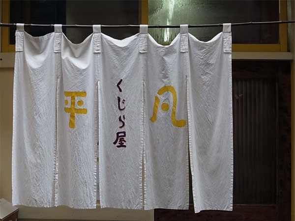 f:id:elmikamino:20110306153330j:image