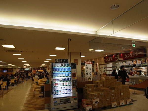 f:id:elmikamino:20110326152837j:image