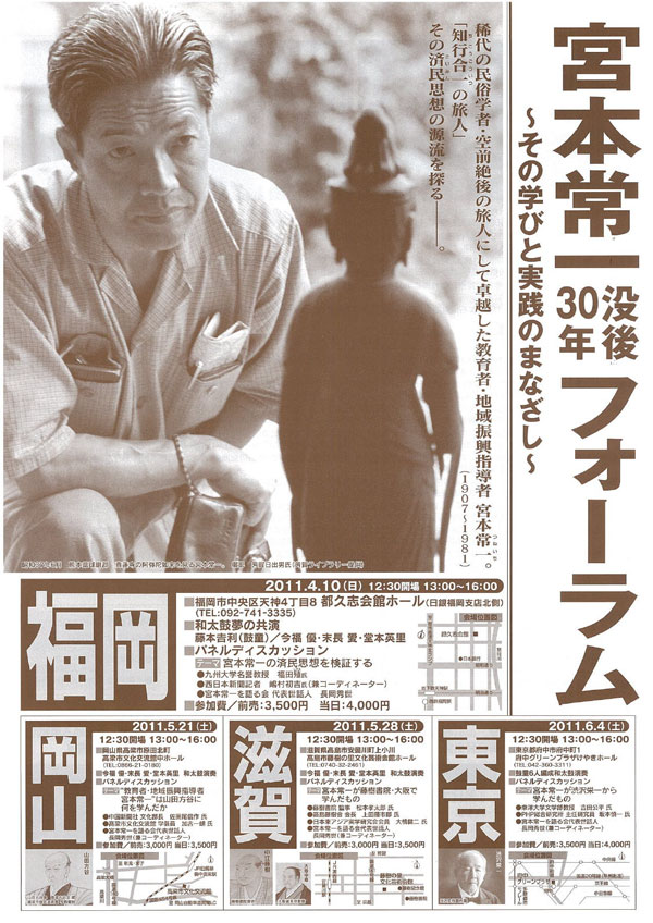 f:id:elmikamino:20110501133402j:image
