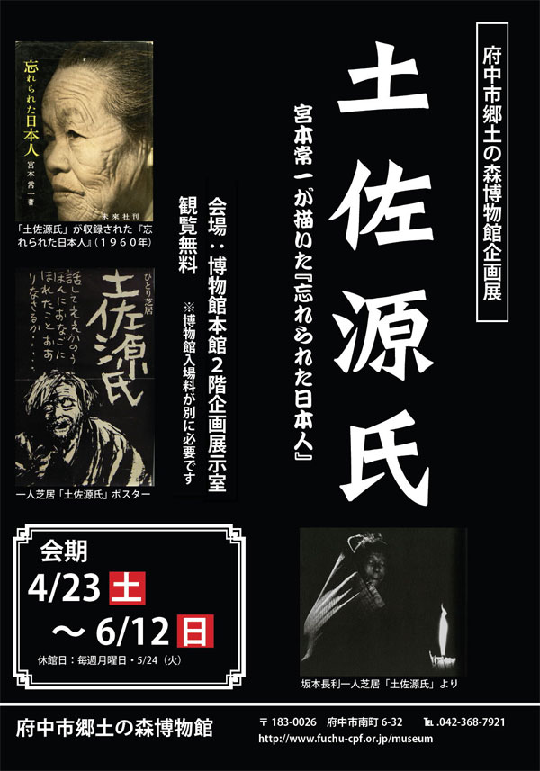 f:id:elmikamino:20110501134926j:image
