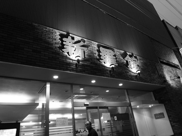 f:id:elmikamino:20110502170841j:image