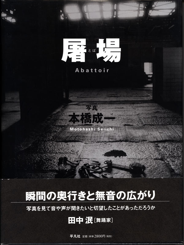 f:id:elmikamino:20110611152354j:image f:id:elmikamino:20110611152354j:image