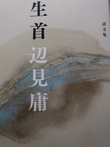 f:id:elmikamino:20110625232845j:image