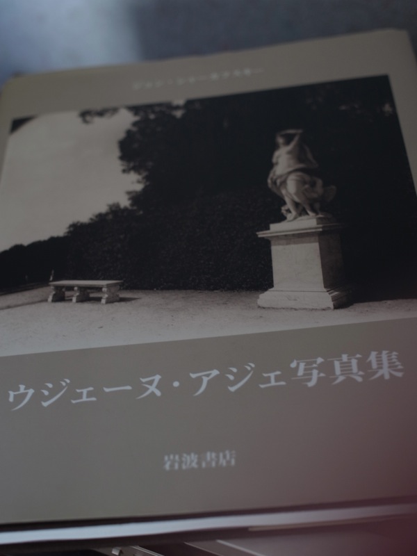 f:id:elmikamino:20110705173610j:image