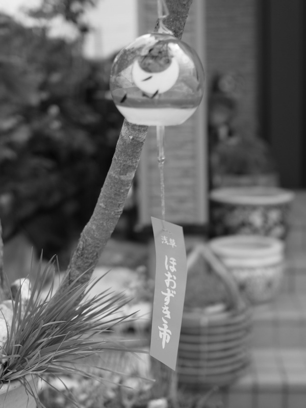 f:id:elmikamino:20110810100538j:image f:id:elmikamino:20110810100538j:image
