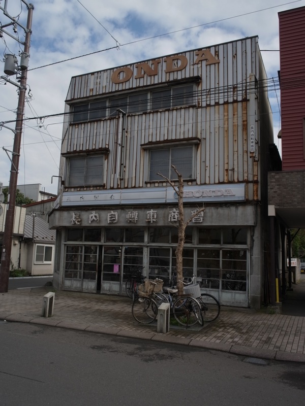 f:id:elmikamino:20110924135715j:image