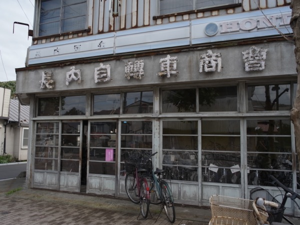 f:id:elmikamino:20110924135741j:image