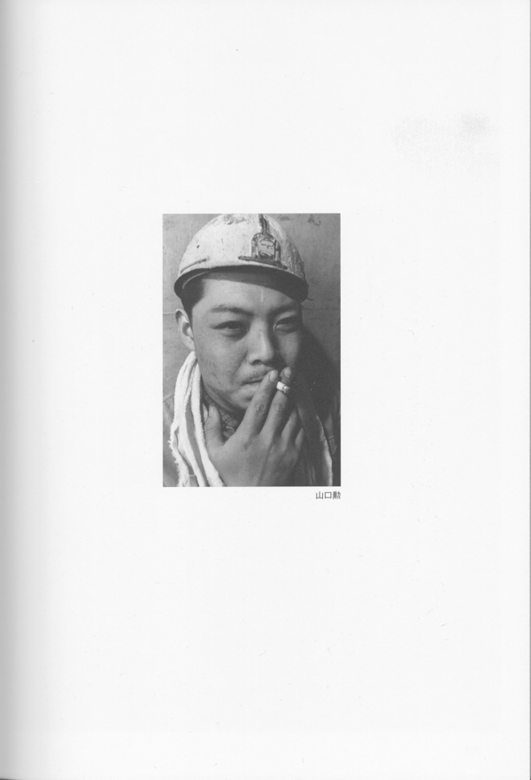 f:id:elmikamino:20110930170455j:image