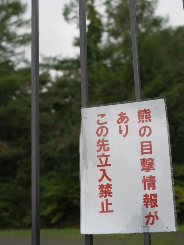 f:id:elmikamino:20111007111319j:image