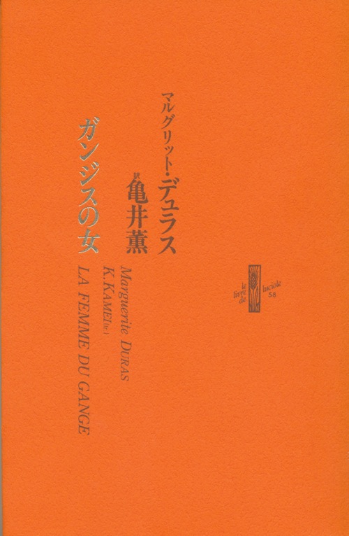 f:id:elmikamino:20111023142944j:image:w450