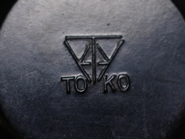 f:id:elmikamino:20111204174952j:image