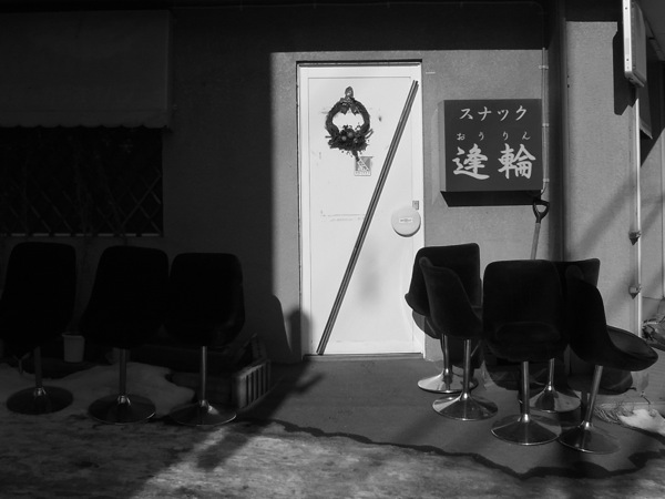 f:id:elmikamino:20111221104747j:image f:id:elmikamino:20111221104747j:image