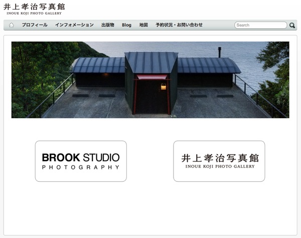 f:id:elmikamino:20111227003452j:image