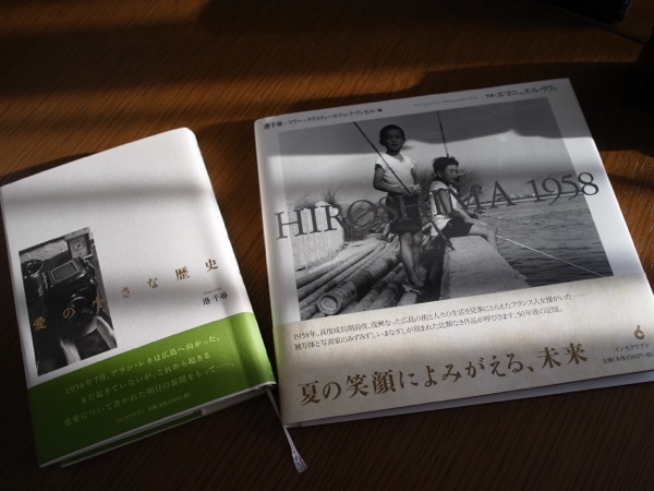 f:id:elmikamino:20120111090122j:image