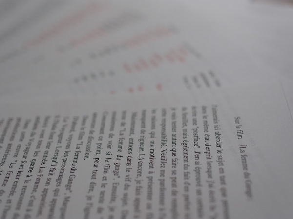 f:id:elmikamino:20120120202125j:image