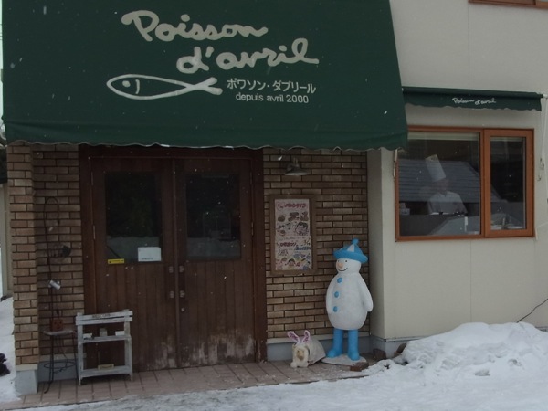 f:id:elmikamino:20120212114530j:image