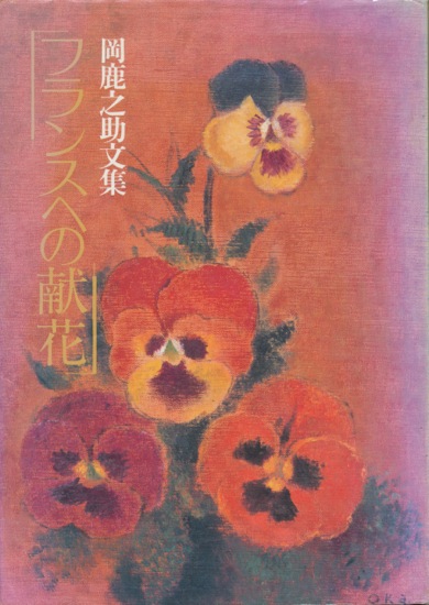 f:id:elmikamino:20120316012056j:image