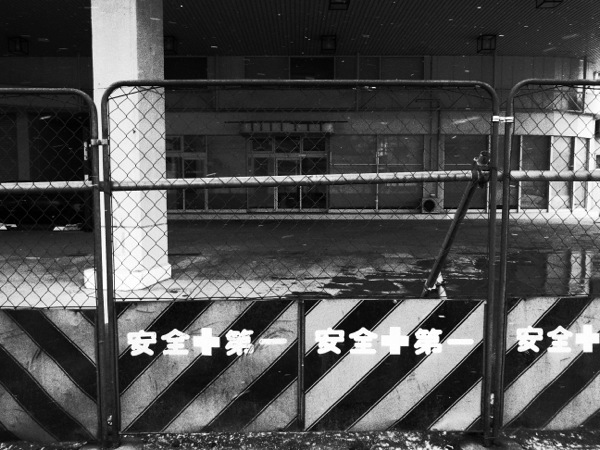 f:id:elmikamino:20120318122553j:image