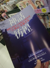 f:id:elmikamino:20120408100359j:image f:id:elmikamino:20120408100359j:image