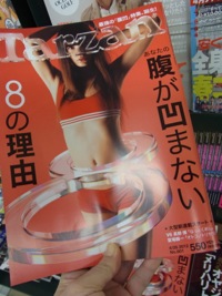 f:id:elmikamino:20120408100456j:image f:id:elmikamino:20120408100456j:image