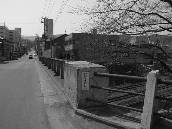 f:id:elmikamino:20120421125817j:image