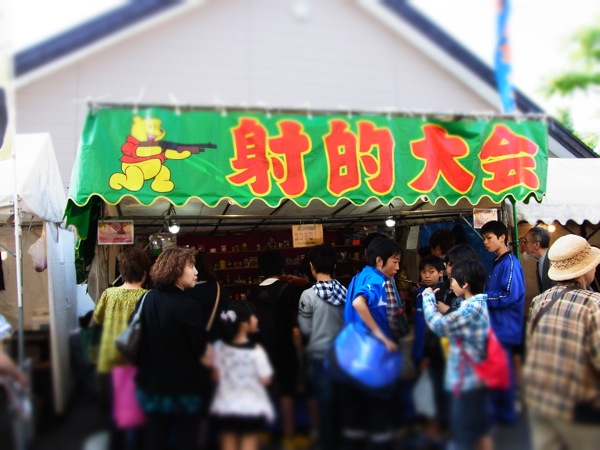 f:id:elmikamino:20120615171132j:image