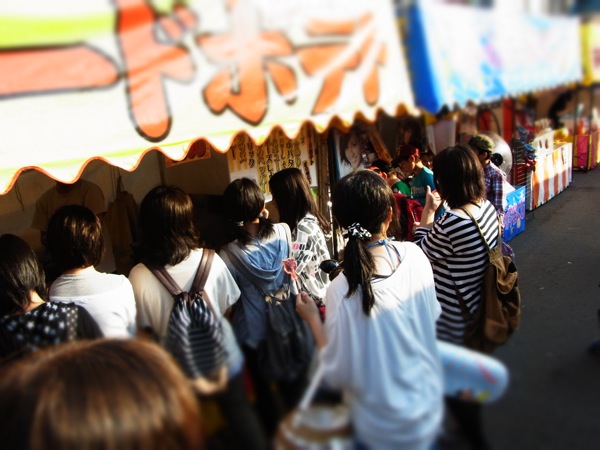 f:id:elmikamino:20120615171409j:image