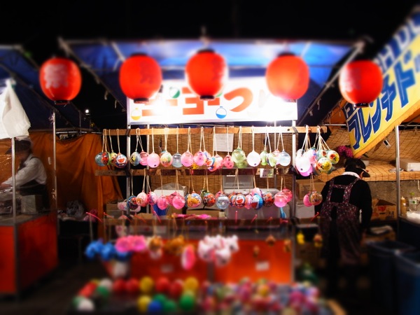 f:id:elmikamino:20120615205826j:image